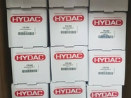 Hydac 1251462	0330D005ON/-V   Pressure Filter Element