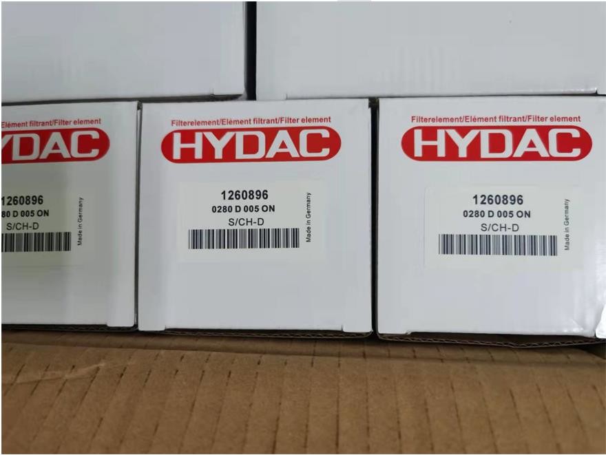 Hydac 1260896 0280D005ON Pressure Filter Element