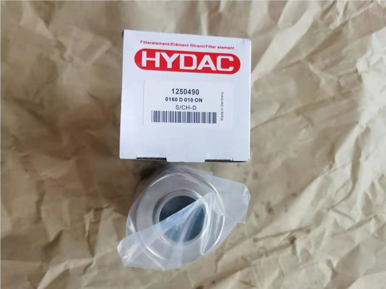 Hydac 1250490 0160D010ON Pressure Filter Element