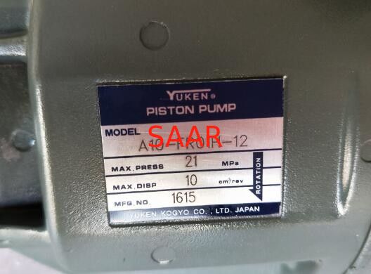 Yuken A10FR01B-12, A10FR01C-12, A10FR01H-12, A10LR01H-12, A10LR01HK-10 A Series Variable Displacement Piston Pump